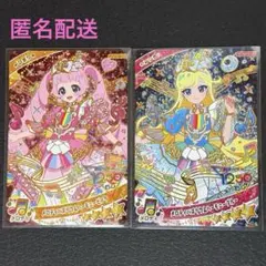 ひみつのアイプリ　メロディバズリウムハーモニー　2枚セット