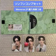 ENHYPEN THE SIN:VANISH FUGITIVES ソンフン