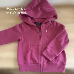 Polo Ralph Lauren ピンクパーカー 3T 100