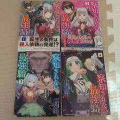 Item thumbnail for item 05cdb0ed-25ec-4d78-91fd-6750305e5515