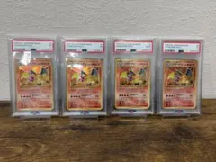 PSA9】ウルトラプレミアムコレクション リザードン メタルカード 金属