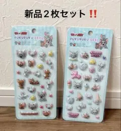 トムとジェリー ぷくぷくシール PUKUPUKU SEAL 2枚セット