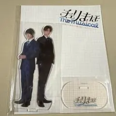 Item thumbnail for item 48419662-3861-4686-8990-c497a4ac3731