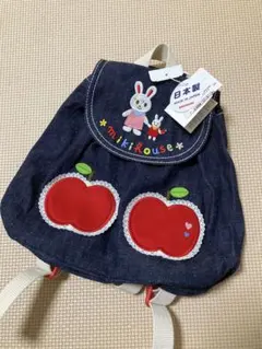 【新品未使用】mikiHOUSE デニム リュック 日本製