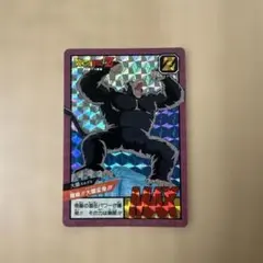 Item thumbnail for item daeda0ed-2a1d-410d-be50-d198c7617405