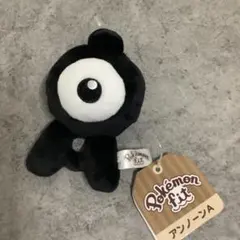 2026年最新】ポケモンフィット アンノーンの人気アイテム - メルカリ