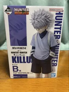 一番くじ HUNTER×HUNTER B賞 キルア MASTERLISE - メルカリ