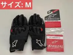 【美品】アルパインスターズ モルフォ・スポーツ グローブ 黒のサムネイル