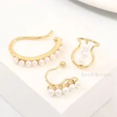 No.330 パールイヤーカフイヤリング3点set 韓国 ゴールド