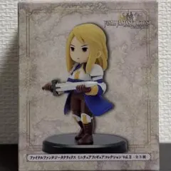 ファイナルファンタジータクティクスフィギュアコレクションvol.2 アグリアス