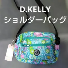 D.KELLY ショルダーバッグ