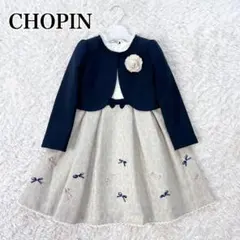 CHOPIN✨ショパン フォーマル ワンピース卒園式 入園式 120 ジャガード