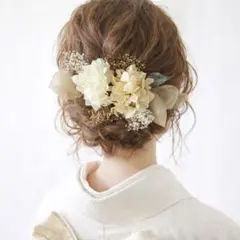 ドライフラワー髪飾り 和装ヘア飾り 結婚式 成人式振袖 リボン 卒業式袴 洋装