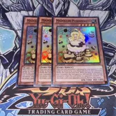 遊戯王　マドルチェ・プディンセス　レリーフ　英語　1st 遊戯王 マドルチェプディンセス レリーフ 1st 英語 - メルカリ