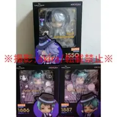 ツイステ アズール ジェイド フロイド ねんどろいど オクタヴィネル グッスマ