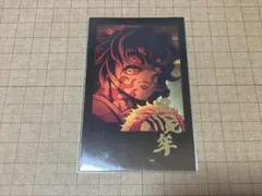 黒死牟 カード 2025年最新】黒死牟 カードの人気アイテム - メルカリ