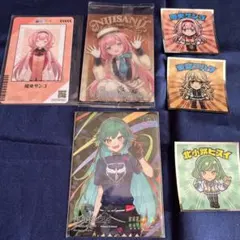 にじさんじ　セレじょグッズまとめ売り　周央サンゴ