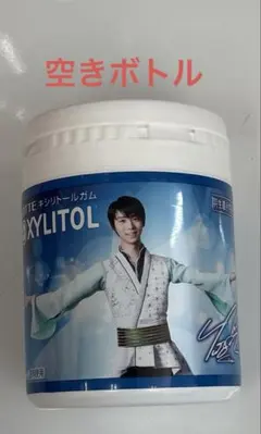 2025年最新】キシリトール 羽生結弦の人気アイテム - メルカリ