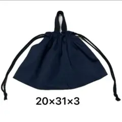 eimi様 リクエスト 3点 まとめ商品同梱割−150円適用済み