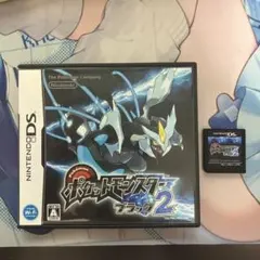ポケットモンスターブラック２　配布ポケモン多数入り ジラーチ ゲノゼクト