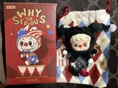 why so serious ハチププ