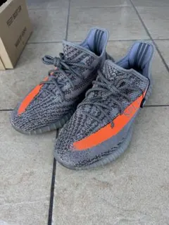 YEEZY Boost 350 V2 Beluga Reflective