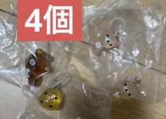 リラックマめじるしアクセサリー　4個　リラックマ クリアマスコットチャーム