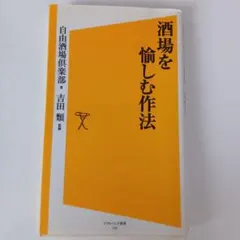 Item thumbnail for item 365dcf7e-15f8-4730-a579-f0c02b827f35