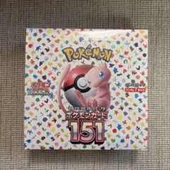 ポケモンカード151 シュリンク付き 未開封box