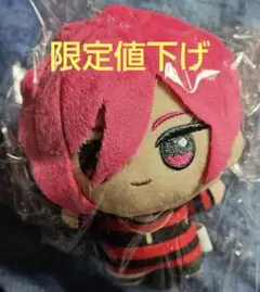 ブルーロック　ちびぐるみ　Performance Style 千切豹馬