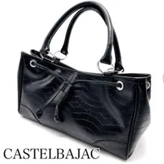 希少✨ CASTELBAJAC カステルバジャック ハンドバッグ 型押し調 黒 