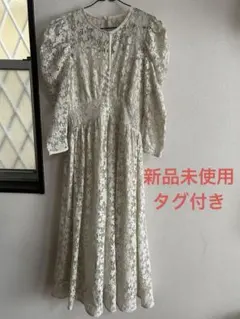 toccoclosetレース ワンピース　 新品未使用タグ付き
