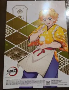 Item thumbnail for item e047b599-b6d4-4196-9a84-7e2080ddffcd