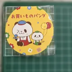 平成レトロ パンダ メモ帳 2冊セット - メルカリ