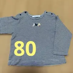 【セール】familiar ファミリア 長袖シャツ 80 男の子