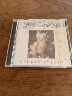 2026年最新】enya cdの人気アイテム - メルカリ