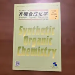 ゆうにぃ様 リクエスト 6点 まとめ商品