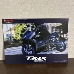 YAMAHA TMAX カタログ