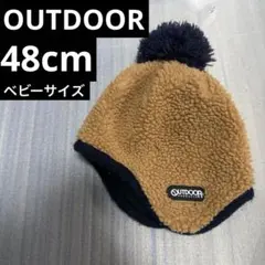 OUTDOOR フリース帽子 ポンポン付き　フライトキャップ型　48cm