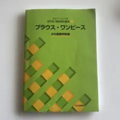 lKu様 リクエスト 3点 まとめ商品