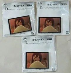 一番くじ チェンソーマン レゼ篇　メモリアルアクリルスタンドコレクション