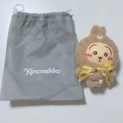 ちいかわ　うさぎ　きらめっこ　Kiramekko