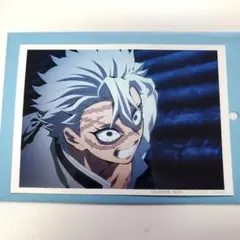 Item thumbnail for item 04dd6840-ff1e-4b6b-b17f-e2cfa418990d