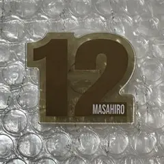 2025年最新】超特急 ペンライト マサヒロの人気アイテム - メルカリ