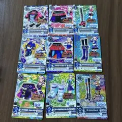 アイカツカード 黒沢凛 Dance Fusion まとめ売り