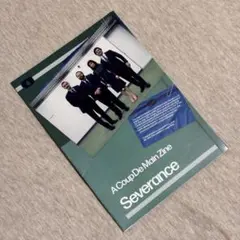Coup De Main Severance Poster Zine