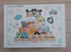 Disney Tsum Tsum 300ピースジグソーパズル