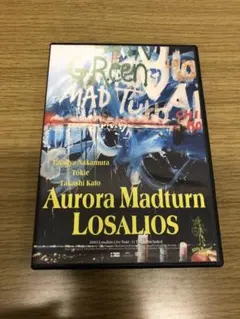 Aurora Madturn LOSALIOS DVD