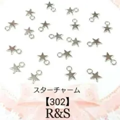 Item thumbnail for item 30dadf73-9d84-4feb-9477-6ccead225c38