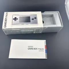 Item thumbnail for item dc25b5aa-c06b-4c04-862f-10b3d5c32c00